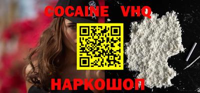 бошки Свободный