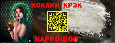 бошки Свободный