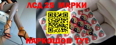 2c-b Северобайкальск