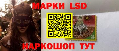 MDMA Севастополь