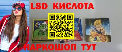 бошки Свободный
