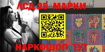 MDMA Севастополь