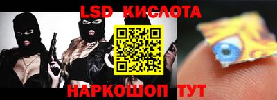 2c-b Северобайкальск