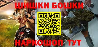 2c-b Северобайкальск