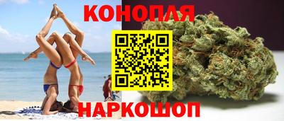 2c-b Северобайкальск
