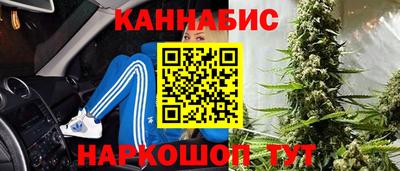 2c-b Северобайкальск