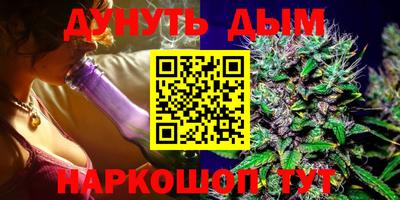 бошки Свободный