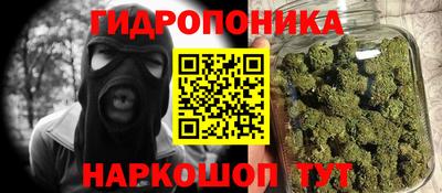 бошки Свободный