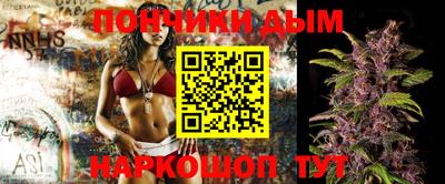 бошки Свободный