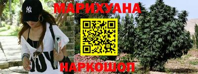 бошки Свободный