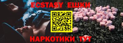 2c-b Северобайкальск