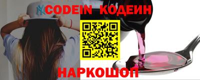 бошки Свободный