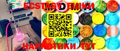 бошки Свободный