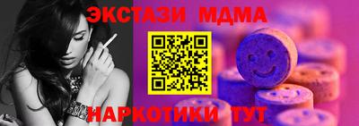 бошки Свободный