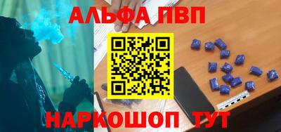 бошки Свободный
