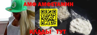 бошки Свободный