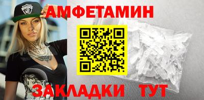 бошки Свободный