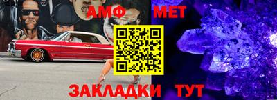 бошки Свободный