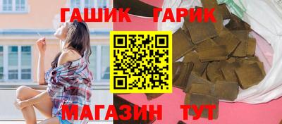 бошки Свободный