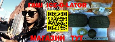 бошки Свободный