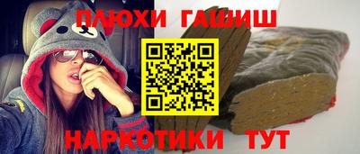 2c-b Северобайкальск