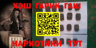 MDMA Севастополь