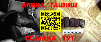 MDMA Севастополь