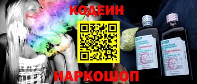 MDMA Севастополь