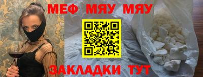 бошки Свободный
