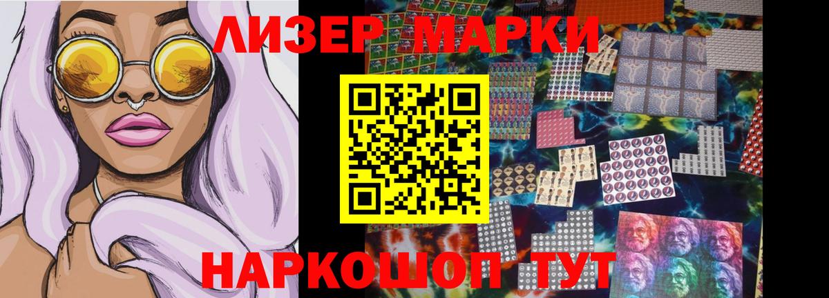 ГАШИШ  Меф   Вход с VPN  Ачхой-Мартан  ГАШИШ  A PVP СК кристаллы  Наркошоп  МАРИХУАНА 